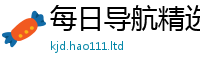 2025新门正版免费资本虽...